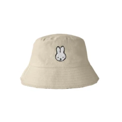 Miffy Canvas Bucket VARIOUS COLOURS 20 Miffy Canvas Bucket VARIOUS COLOURS -METRO BABY SHOP GetImageNoResize 2f5b9006 8db8 4a47 8077 2cdf736cba4e