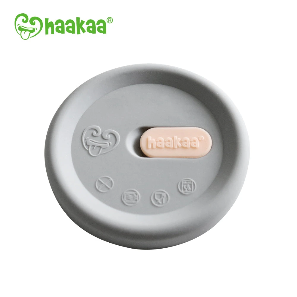 Haakaa Silicone Breast Pump Cap 1 Haakaa Silicone Breast Pump Cap
