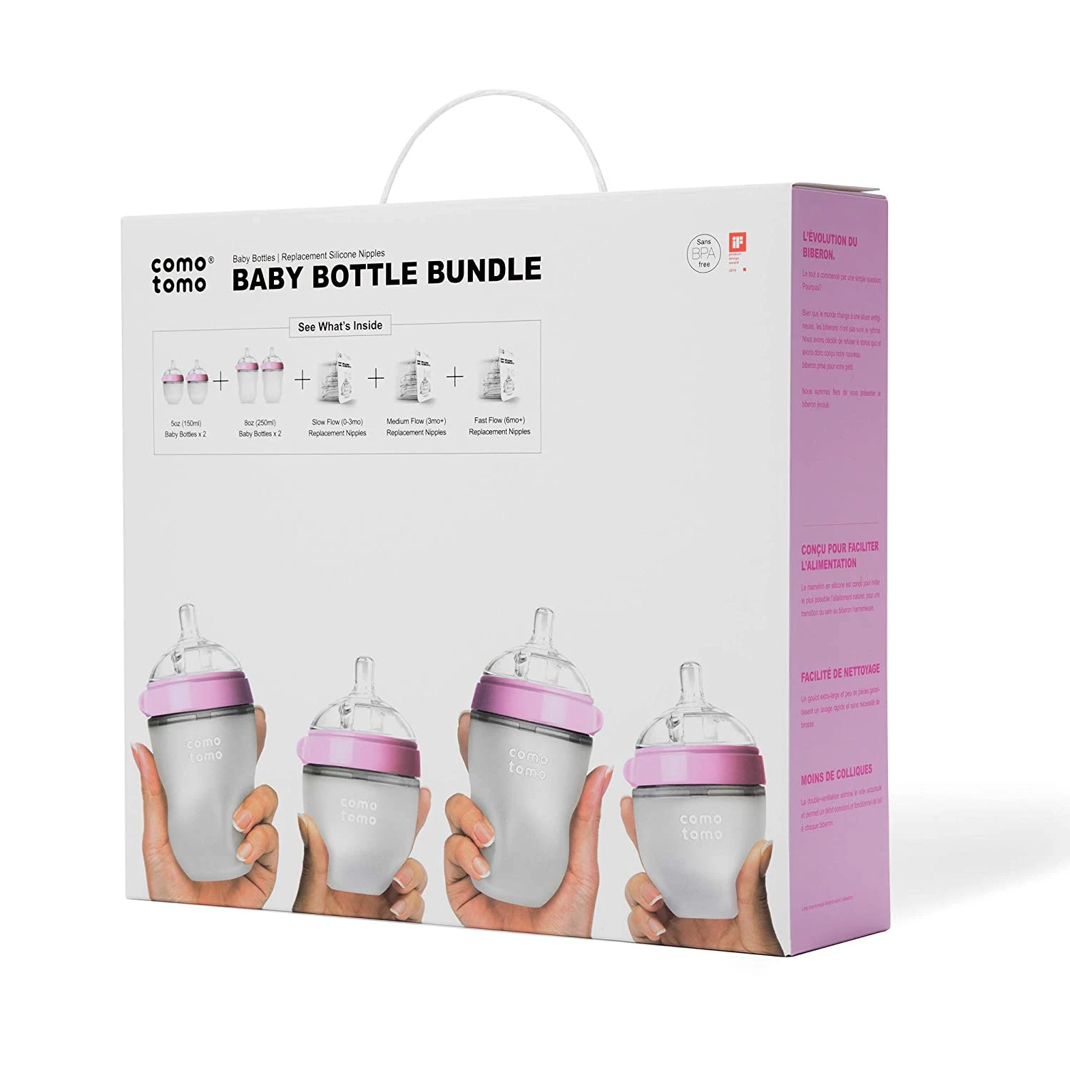 Baby Bottle Bundle 1 Baby Bottle Bundle