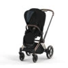 CYBEX E-Priam Pram